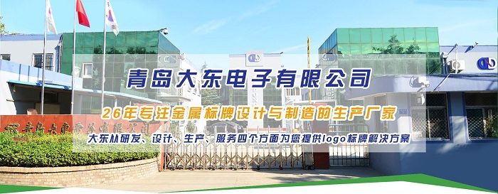 公司门.jpg 公司门.jpg