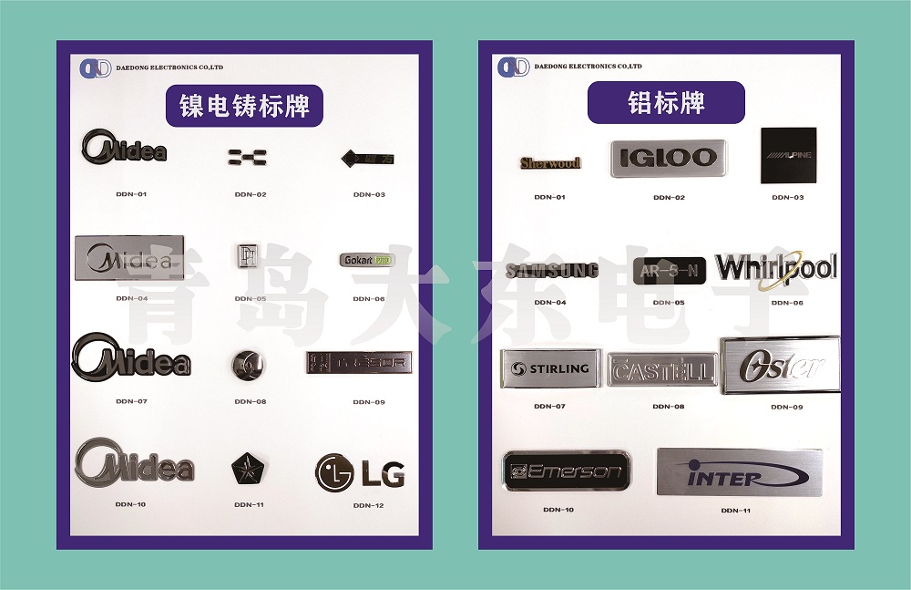 样品-1.jpg 样品-1.jpg