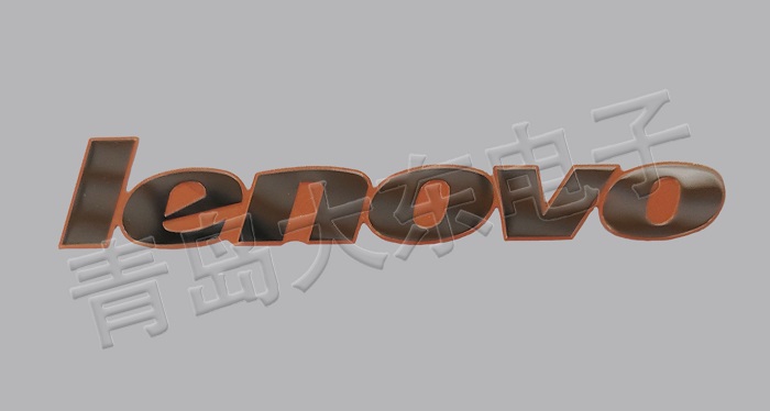 联想-4.jpg 联想-4.jpg