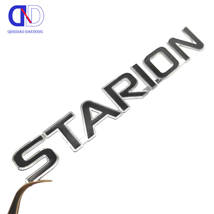 电铸标牌:金属标识艺术的璀璨明珠(图1) 电铸标牌:金属标识艺术的璀璨明珠(图1)