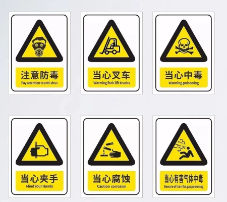 标识标牌行业:政策规范加码与消费者主权崛起推动品质升级(图1) 标识标牌行业:政策规范加码与消费者主权崛起推动品质升级(图1)