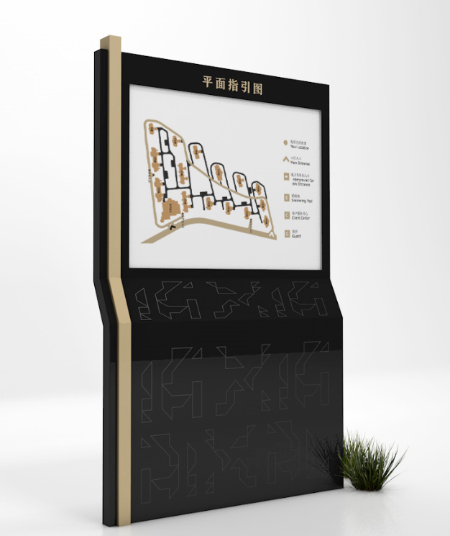 2024 标识标牌行业:数字化营销赋能与跨界融合打开发展新空间(图1) 2024 标识标牌行业:数字化营销赋能与跨界融合打开发展新空间(图1)