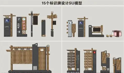 超越信息载体:现代标识标牌的系统工程与价值重塑(图1) 超越信息载体:现代标识标牌的系统工程与价值重塑(图1)