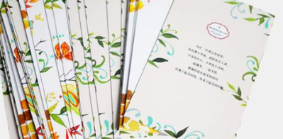 标志印刷有哪些类型？全面解析5大分类(图3)