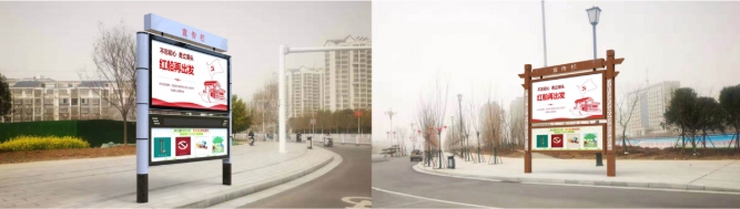 标识标牌行业现状透视｜如何在变局中找到新机遇(图1)