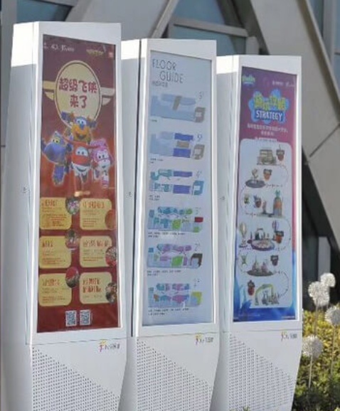 智慧赋能,场景为王:数字标牌行业的深度转型与投资前景分析(图1) 智慧赋能,场景为王:数字标牌行业的深度转型与投资前景分析(图1)