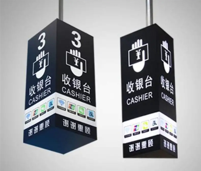 智慧赋能,场景为王:数字标牌行业的深度转型与投资前景分析(图3) 智慧赋能,场景为王:数字标牌行业的深度转型与投资前景分析(图3)