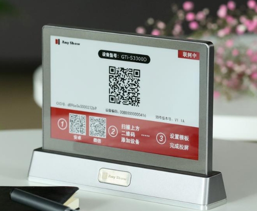 【展会亮相】我司携三大核心产品亮相 InfoComm 2025，斩获两项行业奖项(图1)