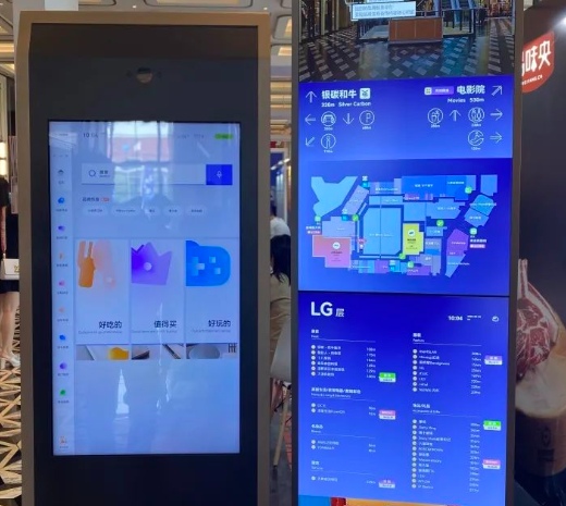 【项目落地】我司中标黄山景区智慧导视系统项目，打造文旅标识新标杆(图1)