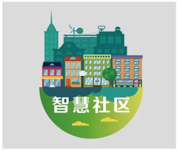 标识标牌行业新兴市场机遇与投资前景分析(图3) 标识标牌行业新兴市场机遇与投资前景分析(图3)