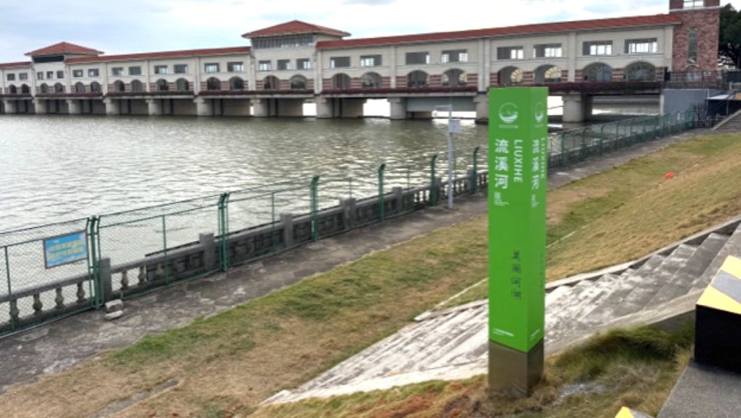 广州官宣“美丽河湖”新标识!揭秘背后设计巧思,原来每处河岸都藏着城市密码(图4) 广州官宣“美丽河湖”新标识!揭秘背后设计巧思,原来每处河岸都藏着城市密码(图4)