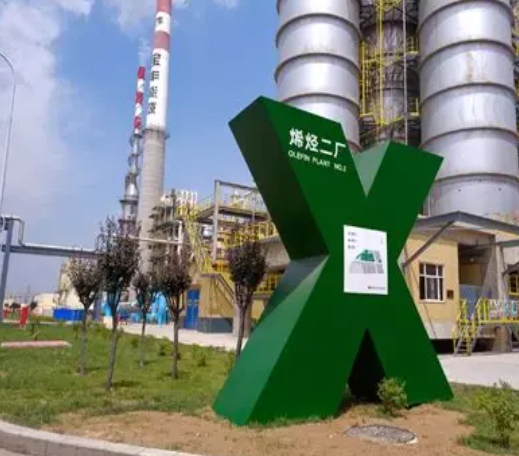 揭秘！大型工矿企业导向标识系统：现状痛点深度剖析与系统性优化方案(图1)