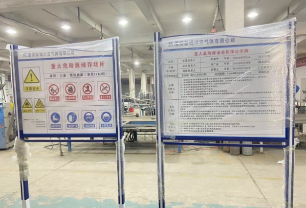 难怪总被混淆！一分钟搞清“标识牌”“标志牌”“标示牌”的核心区别(图3)